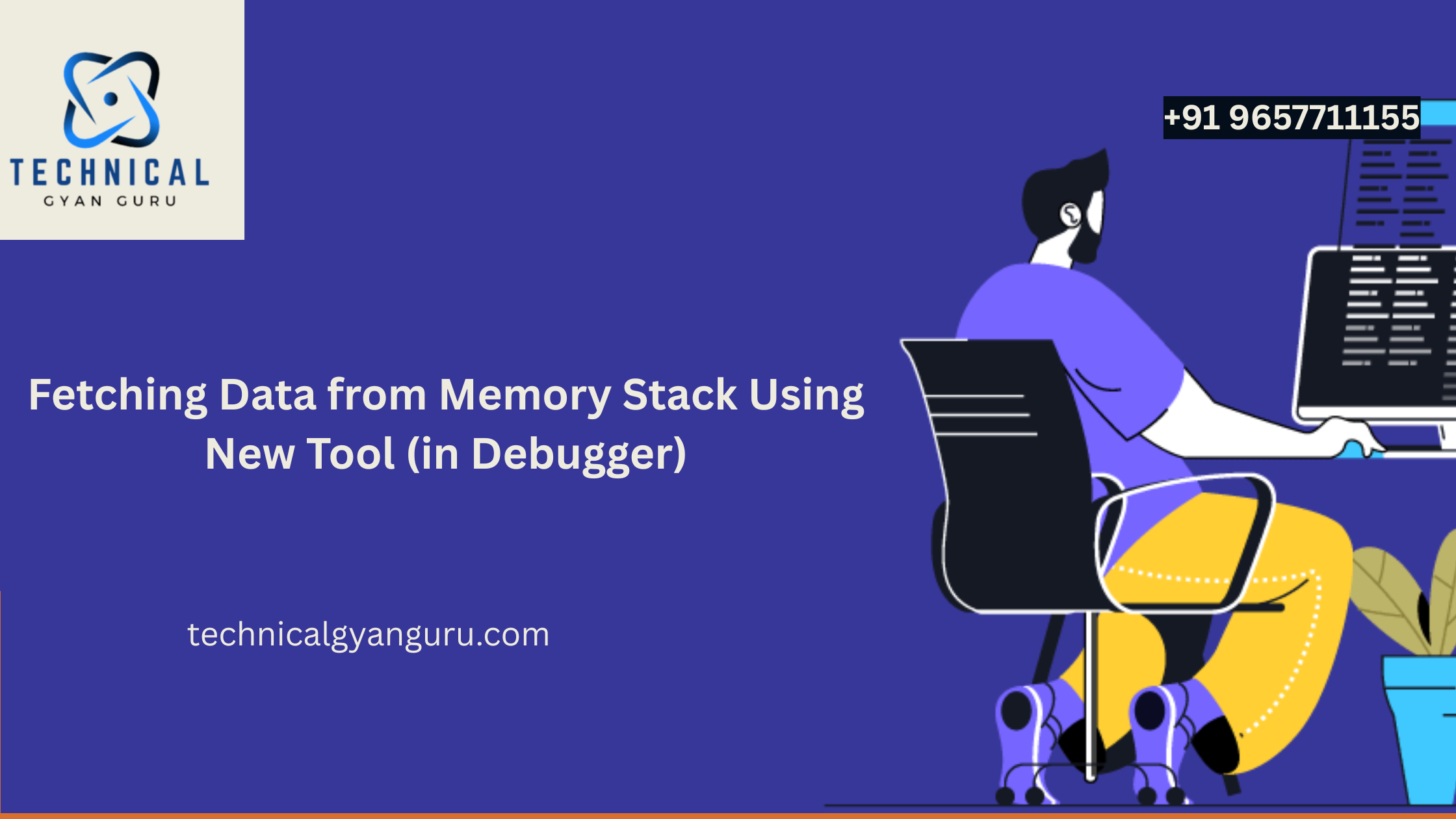 Fetching Data from Memory Stack Using New Tool (in Debugger)