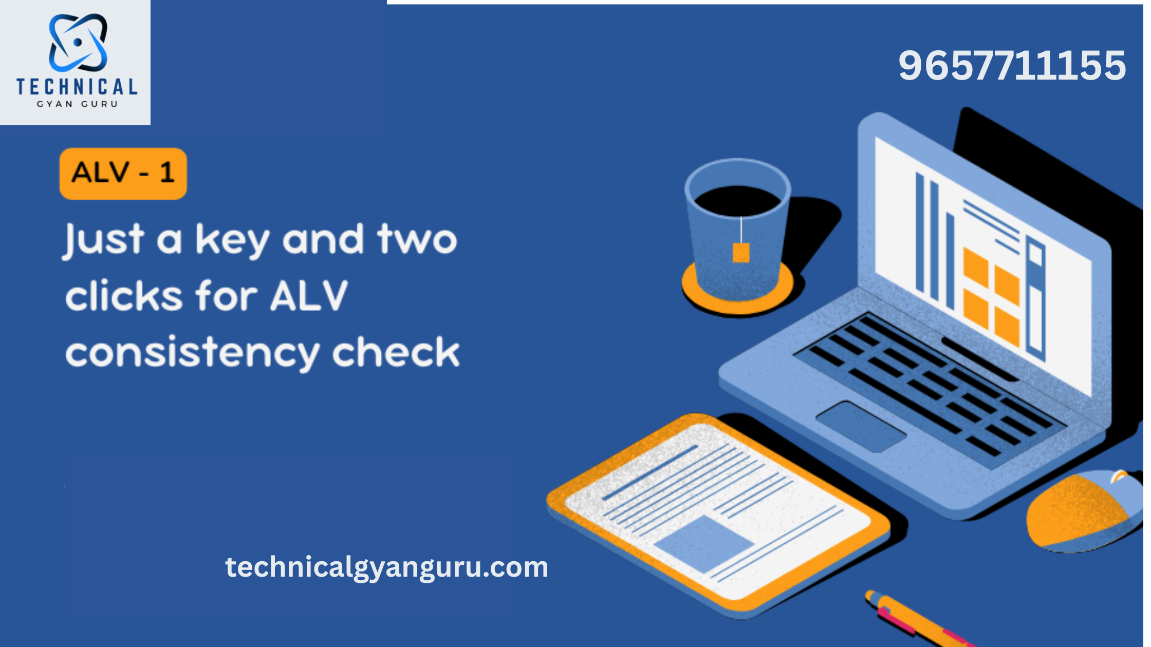 Just a key and two clicks for ALV consistency check